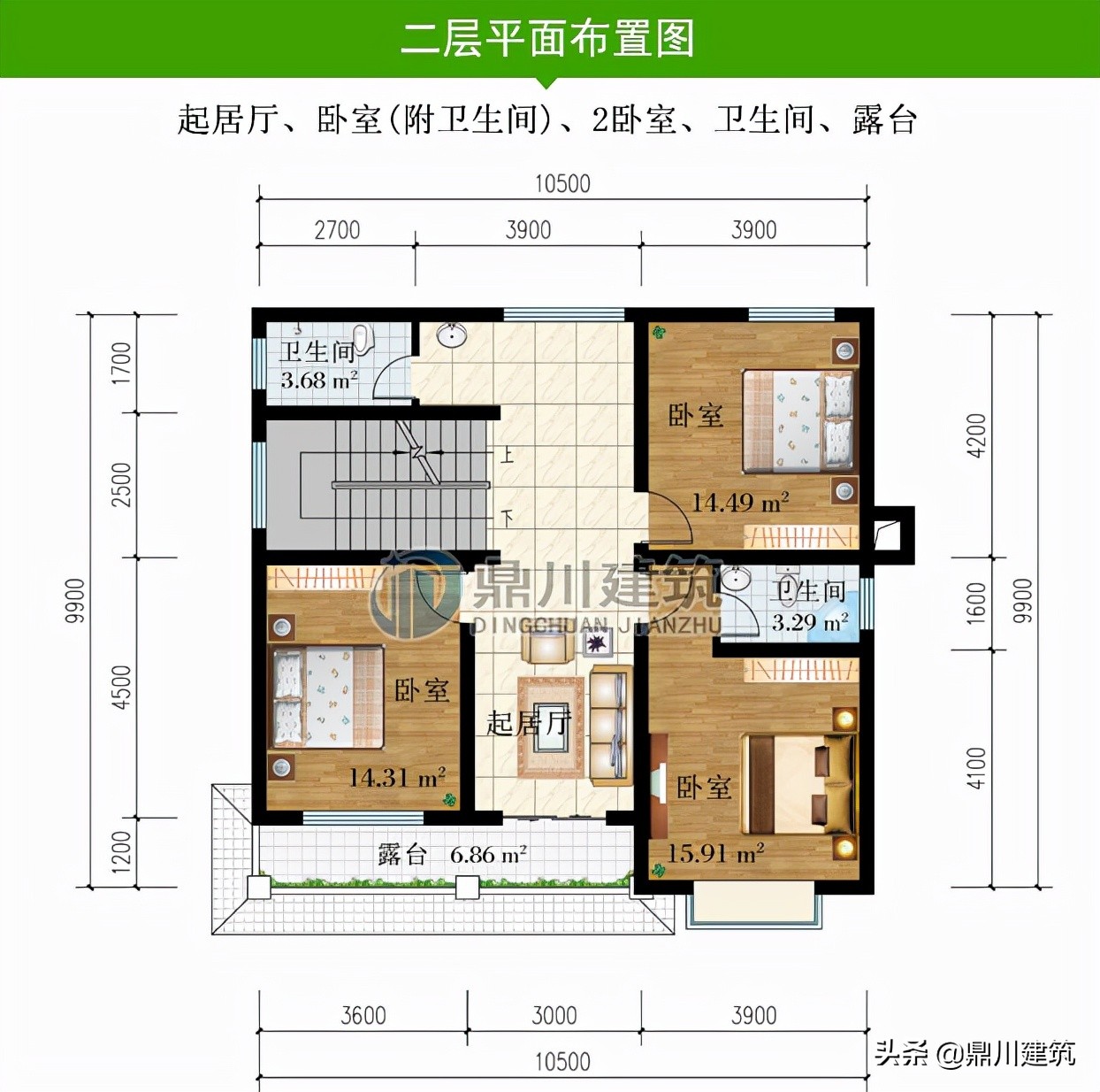 6套二层欧式别墅，沙发靠墙风水好，没得挑的好户型农村都能建