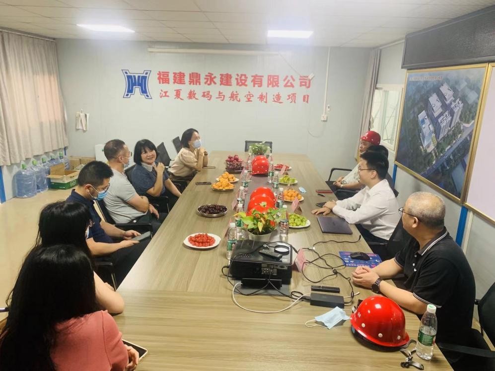 东莞市委外办到江夏国际数码研发生产基地调研