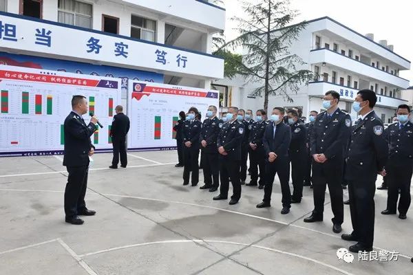 曲靖市公安机关重点工作现场推进会在陆良召开