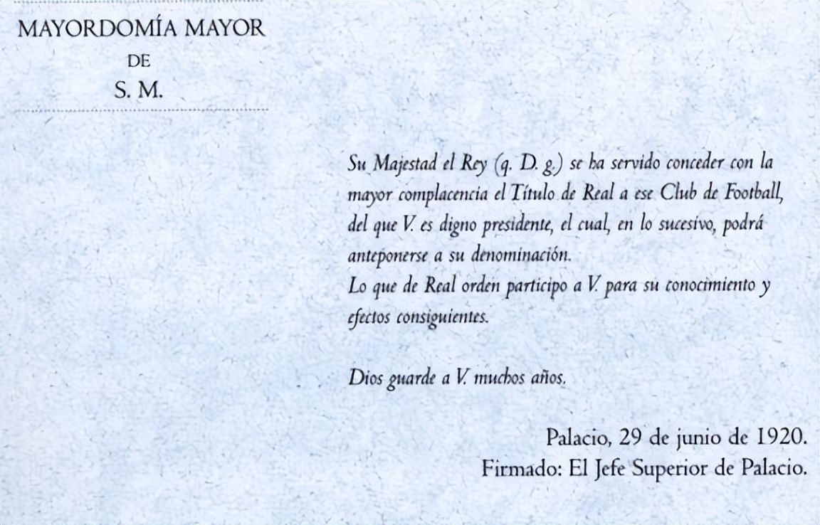 西班牙有多少足球俱乐部（你知道吗？为什么西班牙有这么多“皇家”足球俱乐部）