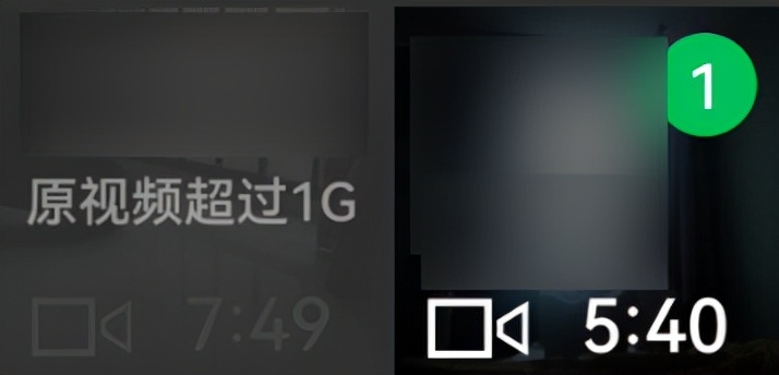 搜索聊天图片、发送4K视频，车载版、收款码调整、微信又行了？