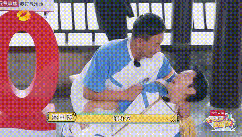 和刘烨拍床戏，迷倒吴京张涵予，这个男星凭什么能“男女通吃”？