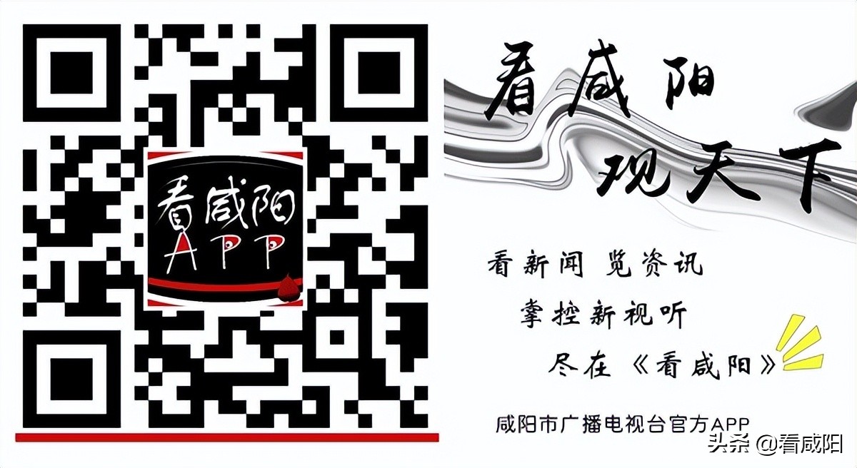 彬州市：26.8萬畝小麥開始收獲 300臺(tái)收割機(jī)嚴(yán)陣以待