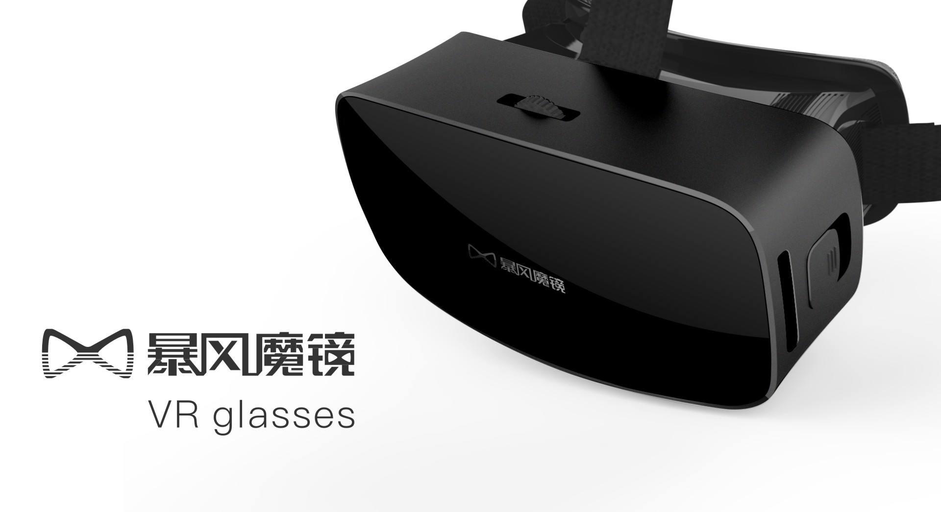 从装机必备再到强制退市，昔日400亿市值的暴风影音为啥不行了？