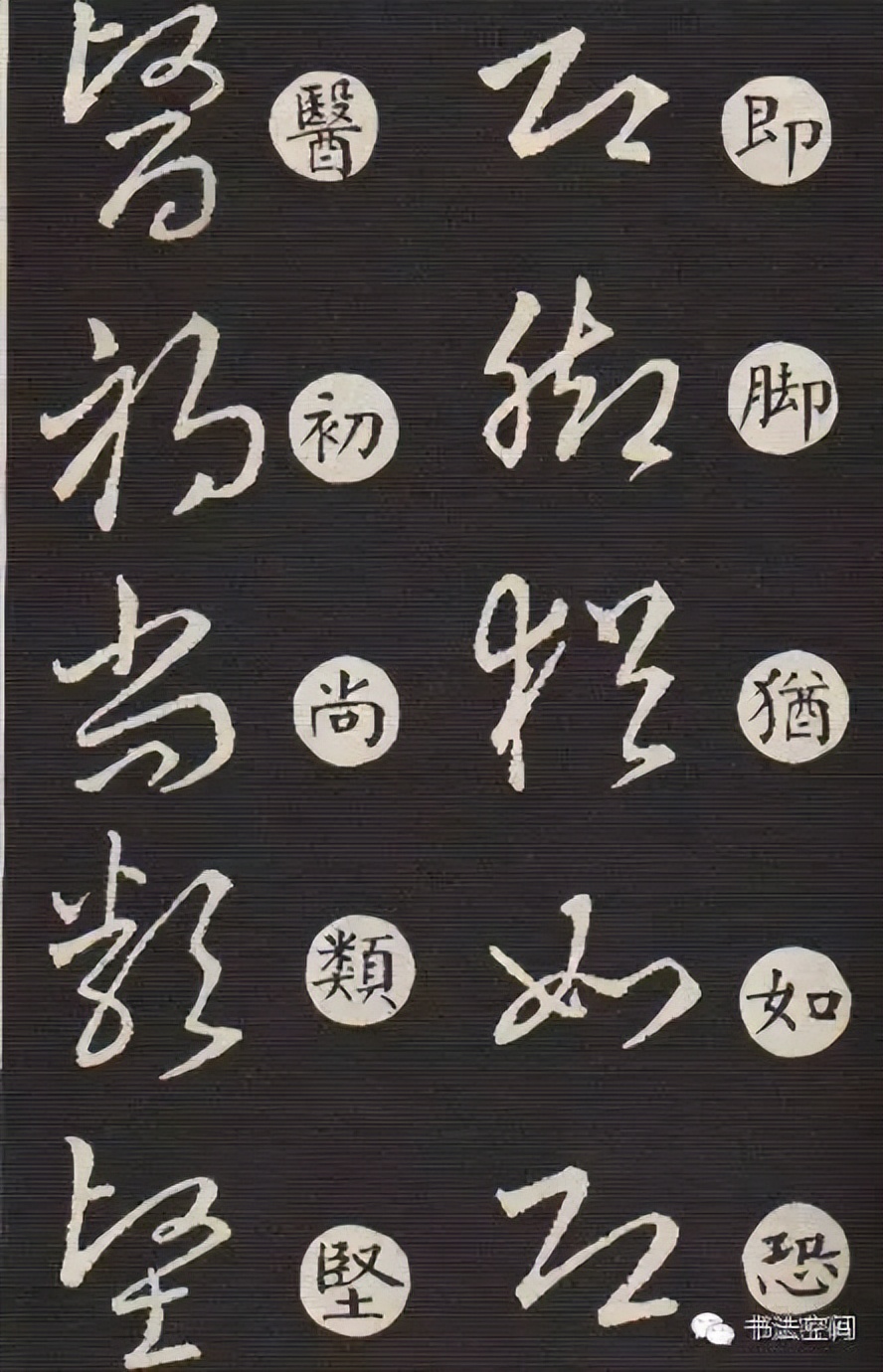 һʲô֣Ժһʲô-46ͼƬ-Ѷ