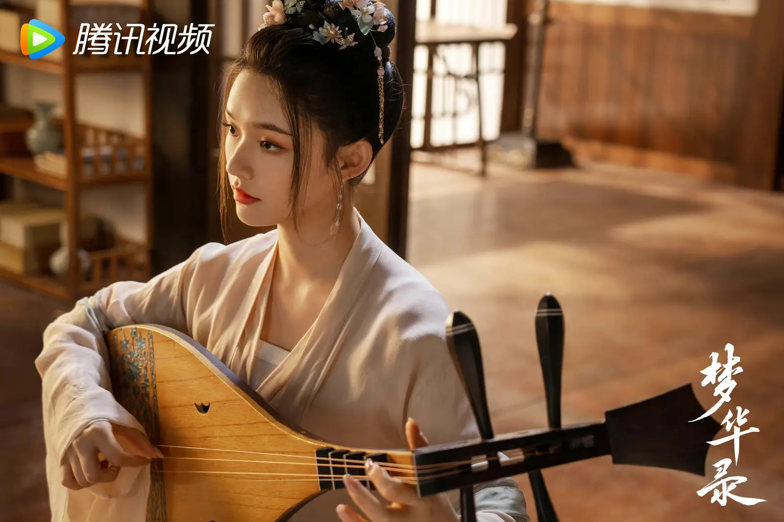 《梦华录》:以女权,反女权