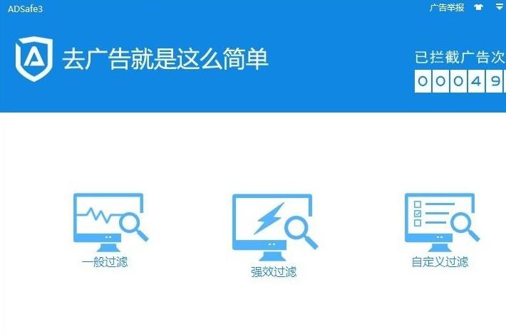 吐血推薦！8款私人珍藏良心windows軟件，裝機(jī)必備
