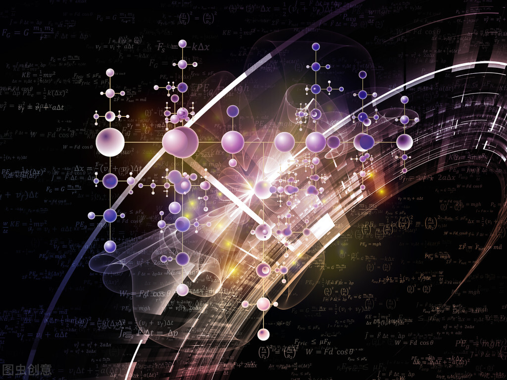 二十世纪上半叶我国物理学成就概述