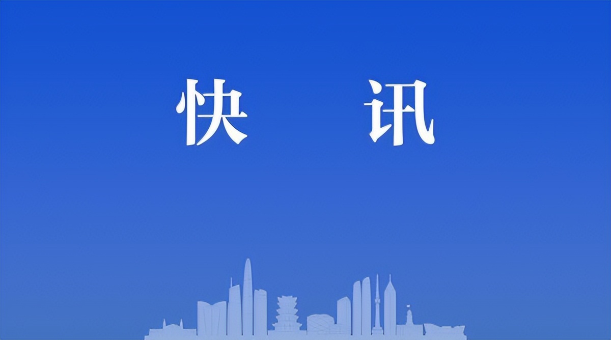 給困難企業(yè)“緩沖期”赤壁市成功辦理首個(gè)“歇業(yè)備案”助企紓困