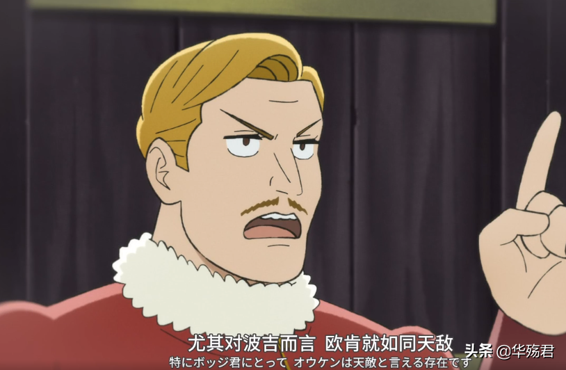 国王排名13：波吉成为世界第一强，为何又说欧肯是他的天敌？