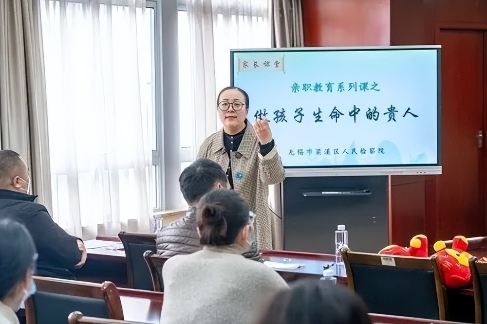 【向阳花开】妈妈的“课程表”