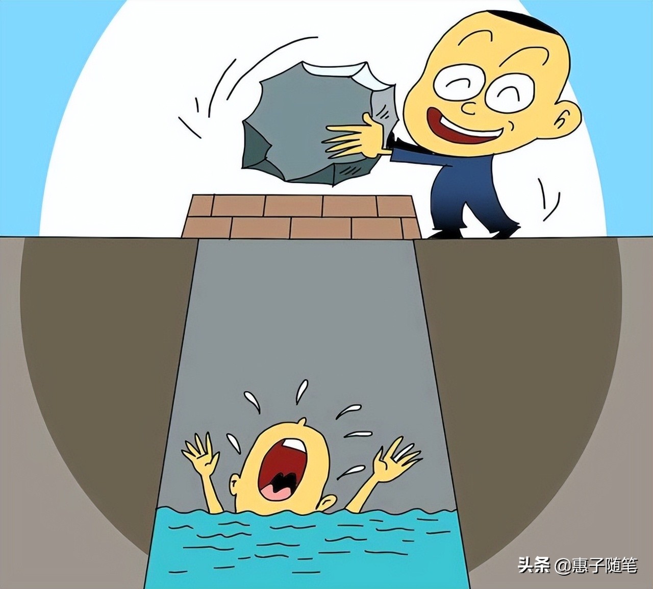 你努力前行的样子最帅，奋斗中请远离这些毒鸡汤