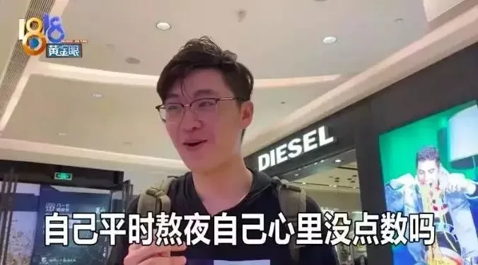 成年人最怕盘点的不是工作总结,而是体检报告