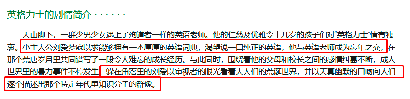 4部备受期待，却因各种原因