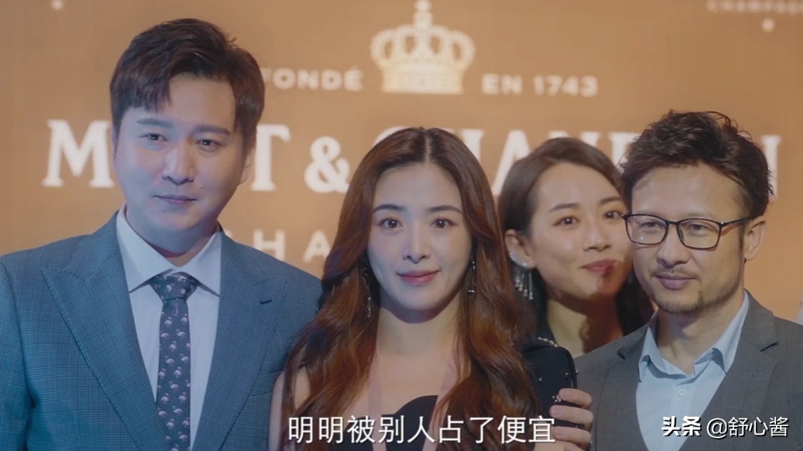 绝了！《爱很美味》夜店大戏