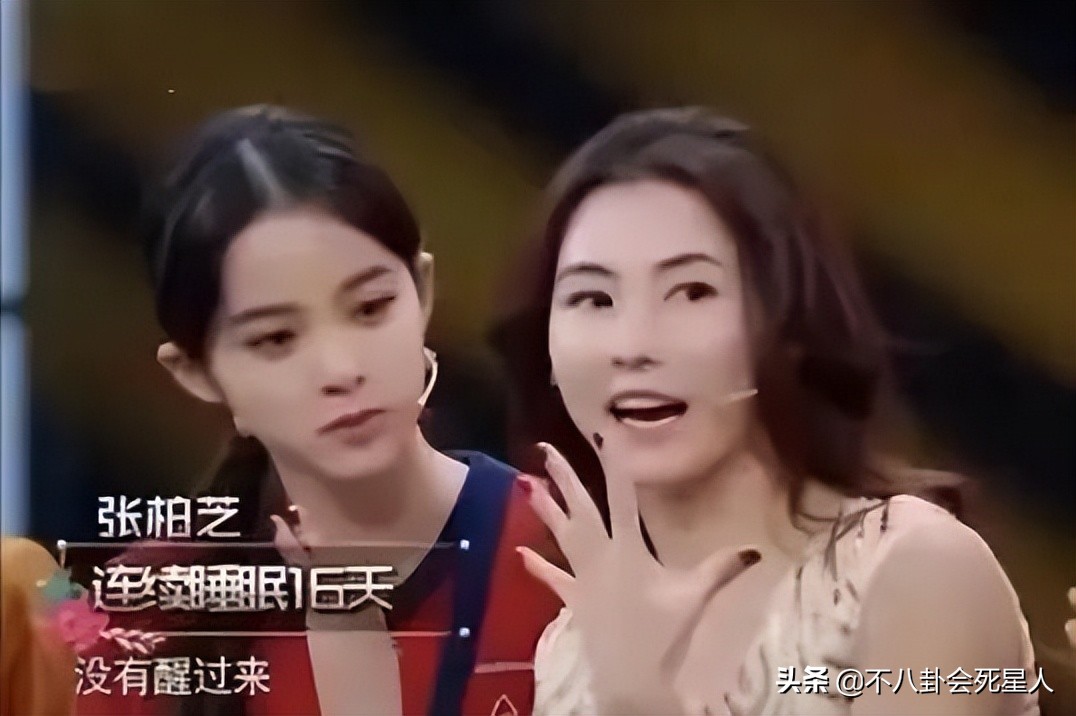 从没吃过肉、盗图炫富，7位明星撒谎却被拆穿打脸，假得要命