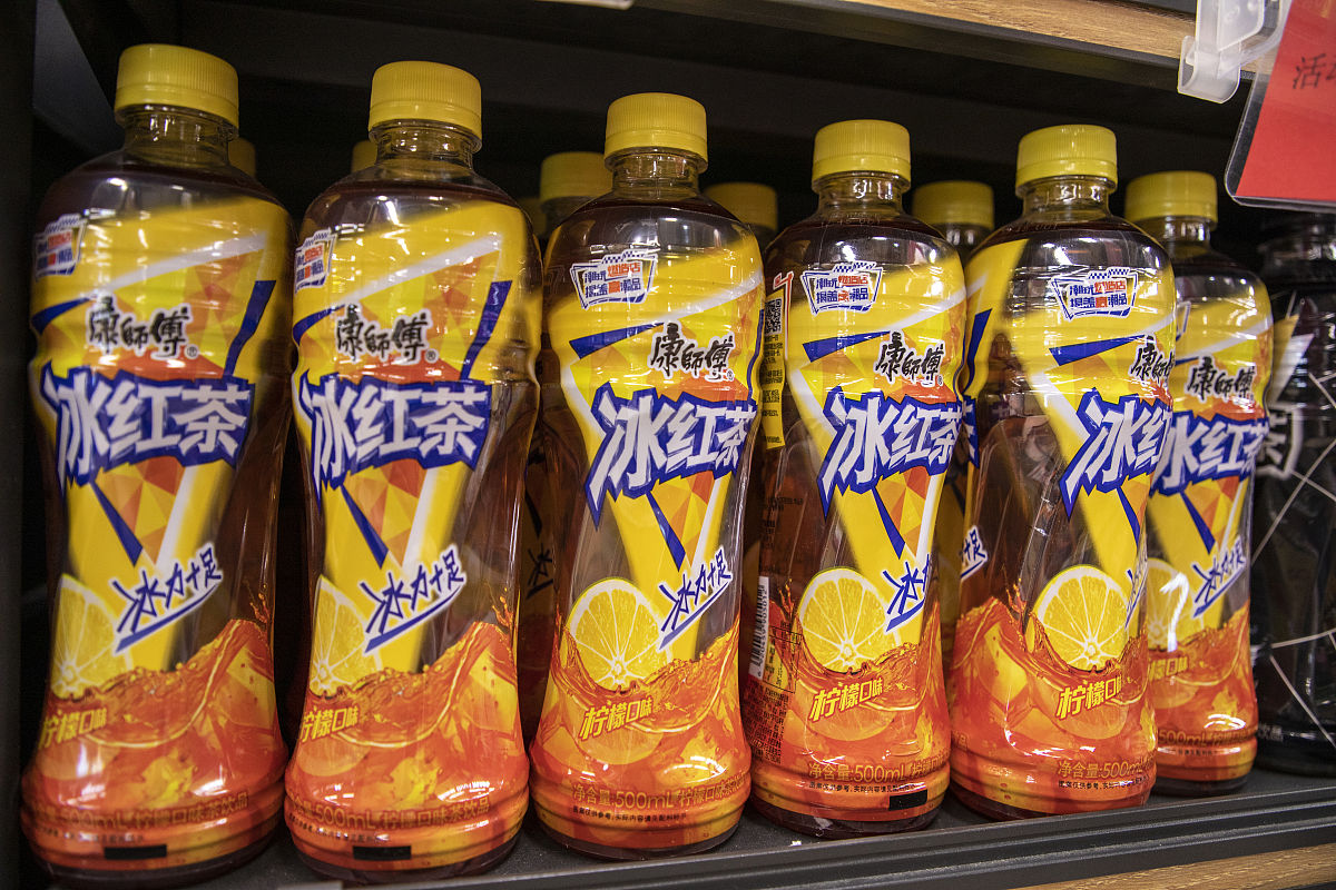 冰红茶