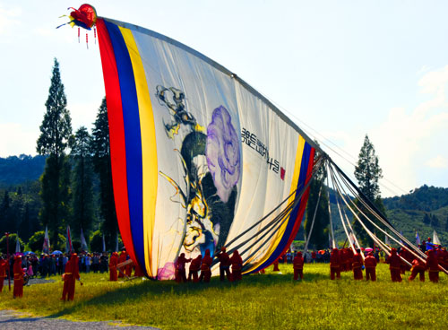 浙江旅游：绿色中国行走进金华磐安（图）