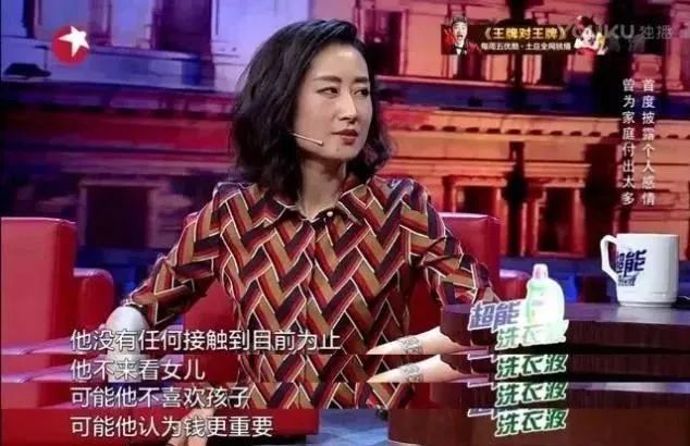 “离婚后至今单身”的15位女星，各有各的心酸，有人差点自杀