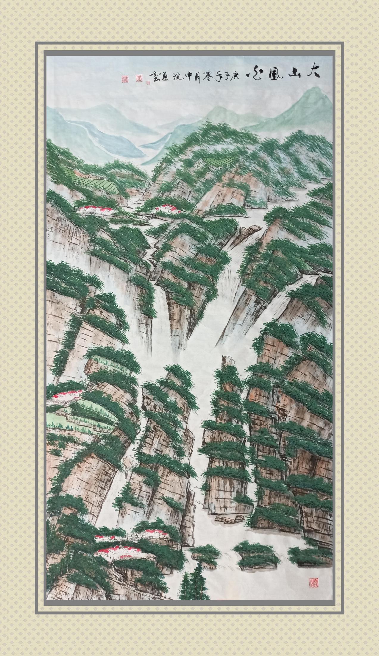 文脉中华 大国人才——著名画家张通云