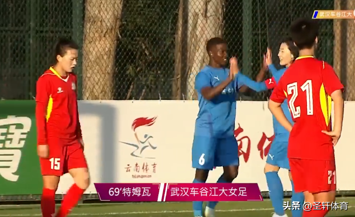 女足3比0翻盘（3-0大胜！夺冠热门又赢了，3分钟连轰2球，中国女足忍不住发文）