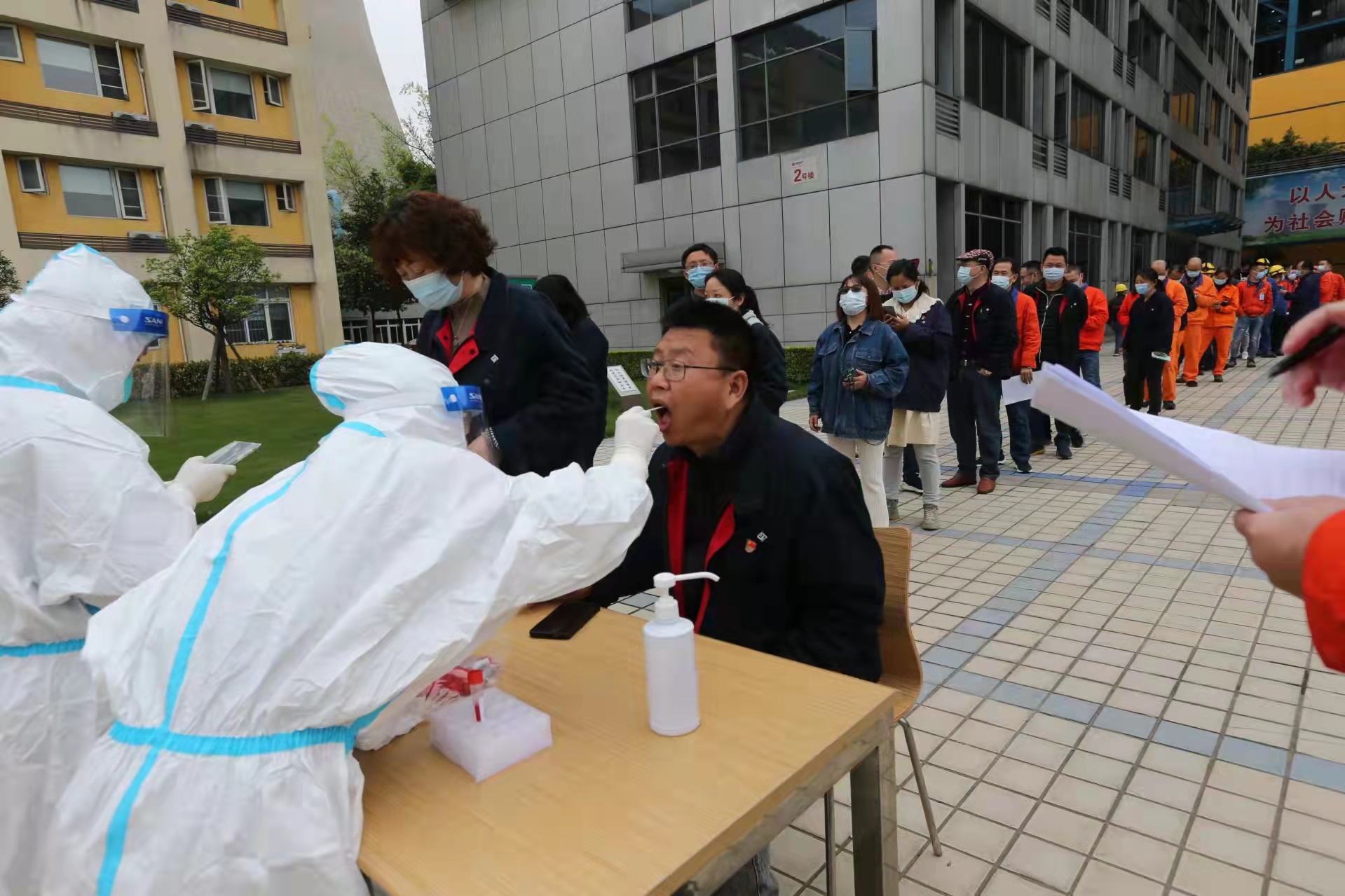 坚守初心 同心战“疫”——金堂县第二人民医院疫情防控纪实