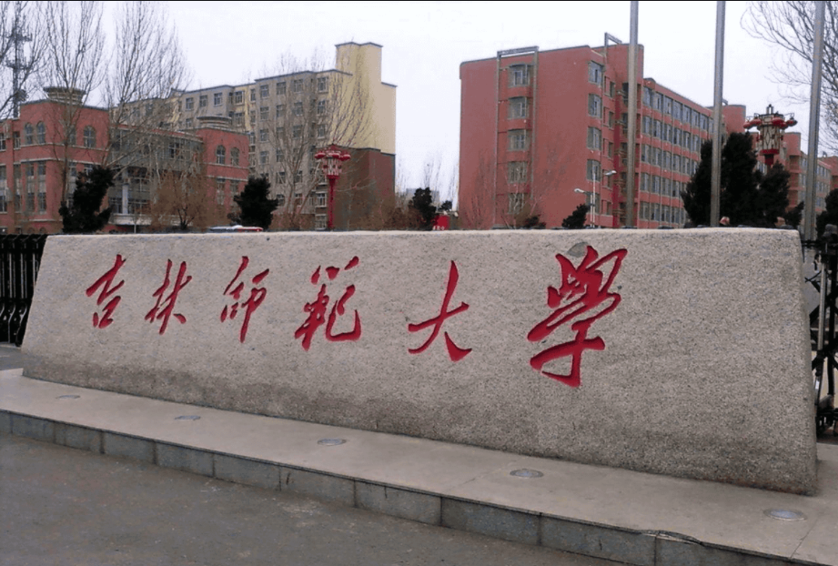 统考成绩230分高考文化400分，2022年美术生可以报考哪些大学？