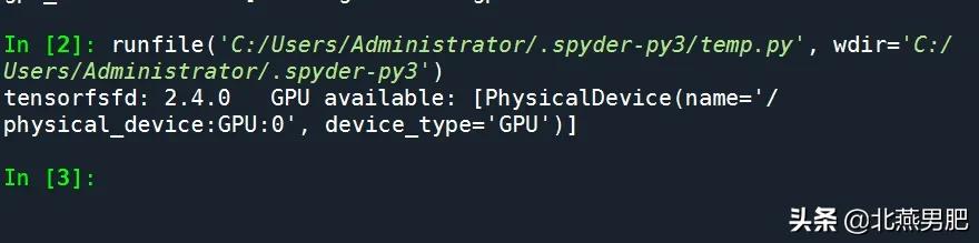 深度学习环境搭建Tensorflow-Gpu
