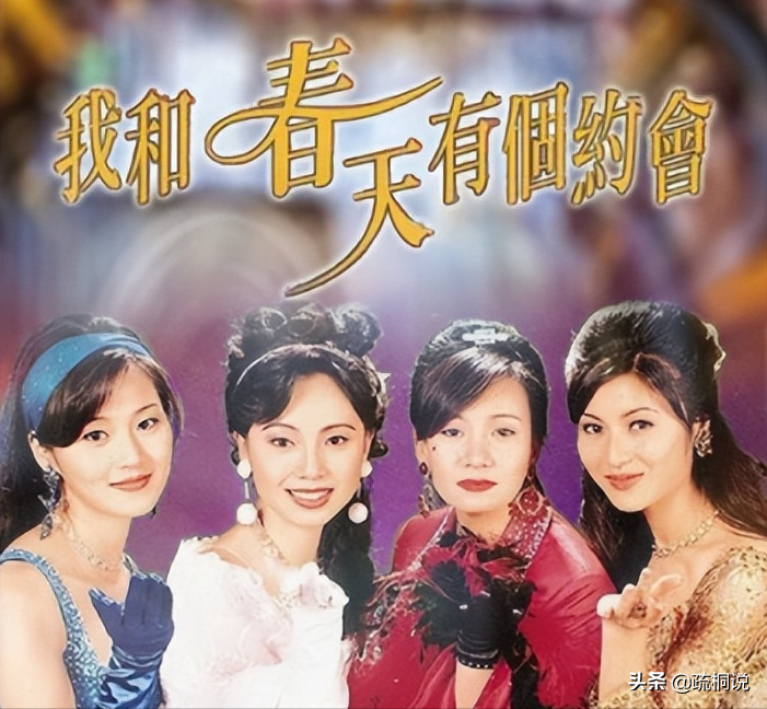 童年不止有TVB，这几部90年代的亚视经典群英荟萃，神仙打架