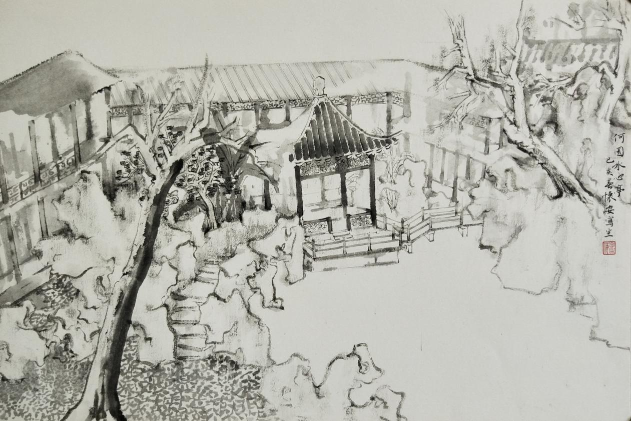 红星闪耀·绘中华——名师名家未来小画家美术人才作品展