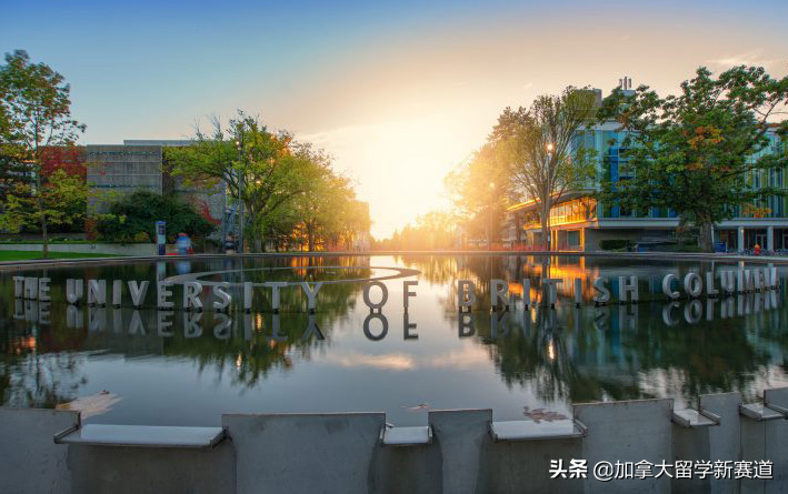 加拿大高中留学，选择去BC省合适还是去安大略省合适？