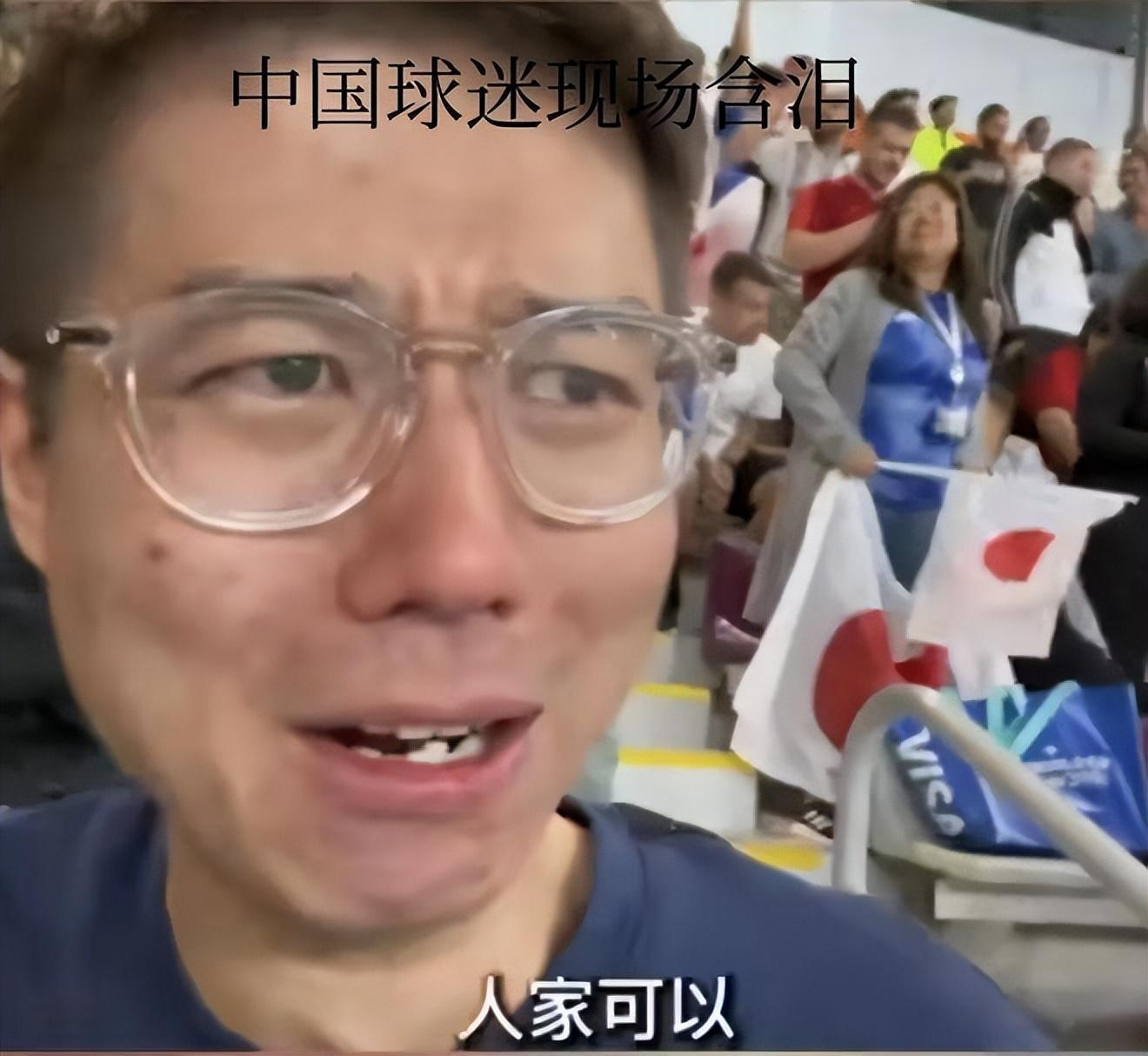 世界杯为什么中国不敢参加（中国男足为什么踢不进世界杯？）