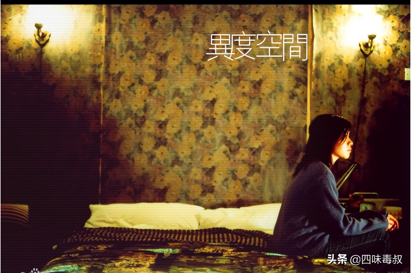 异度空间：张国荣的遗作和心魔