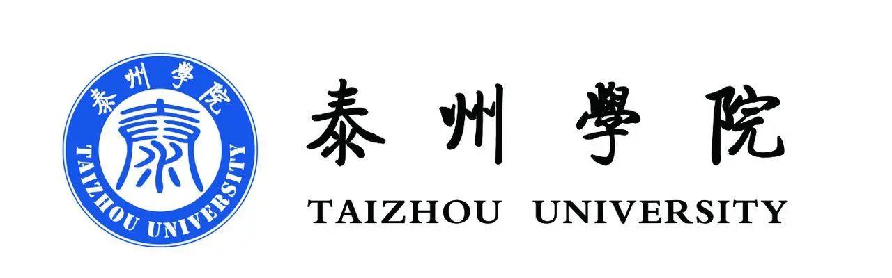 海州师范学院和连云港师范学院，谁是连云港师专升本后校名的首选