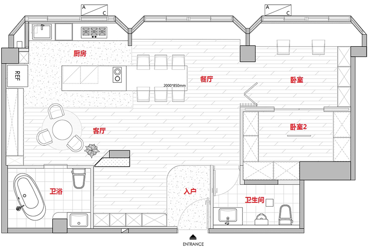 夫妻携手改造30年老房，焕新温馨家