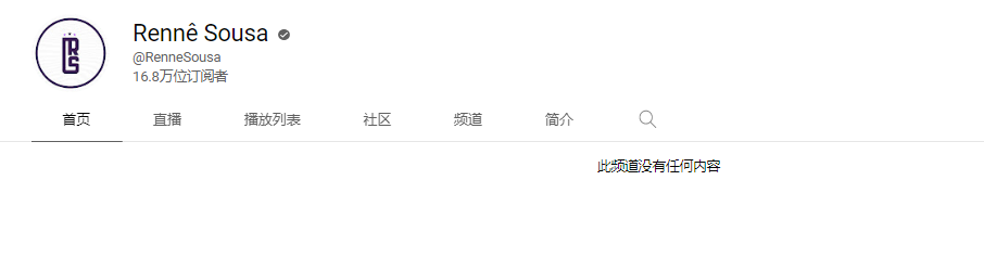 巴西甲足球比賽集錦去哪里看（沒有版權的視頻博主，正在用《實況足球》偽裝世界杯直播）