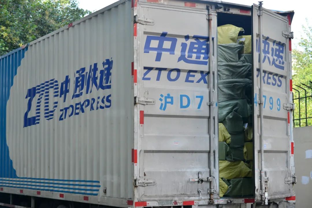 5毛钱一条，快递未到，你的信息已被卖