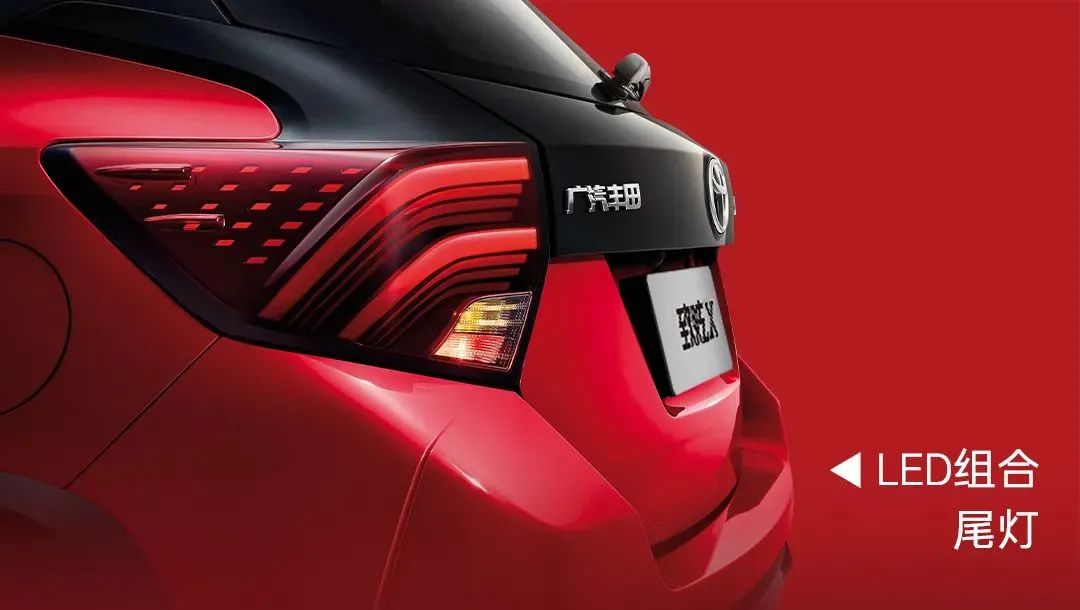 全新斯巴鲁BRZ正式公布售价；2022款丰田YARiS L家族上市