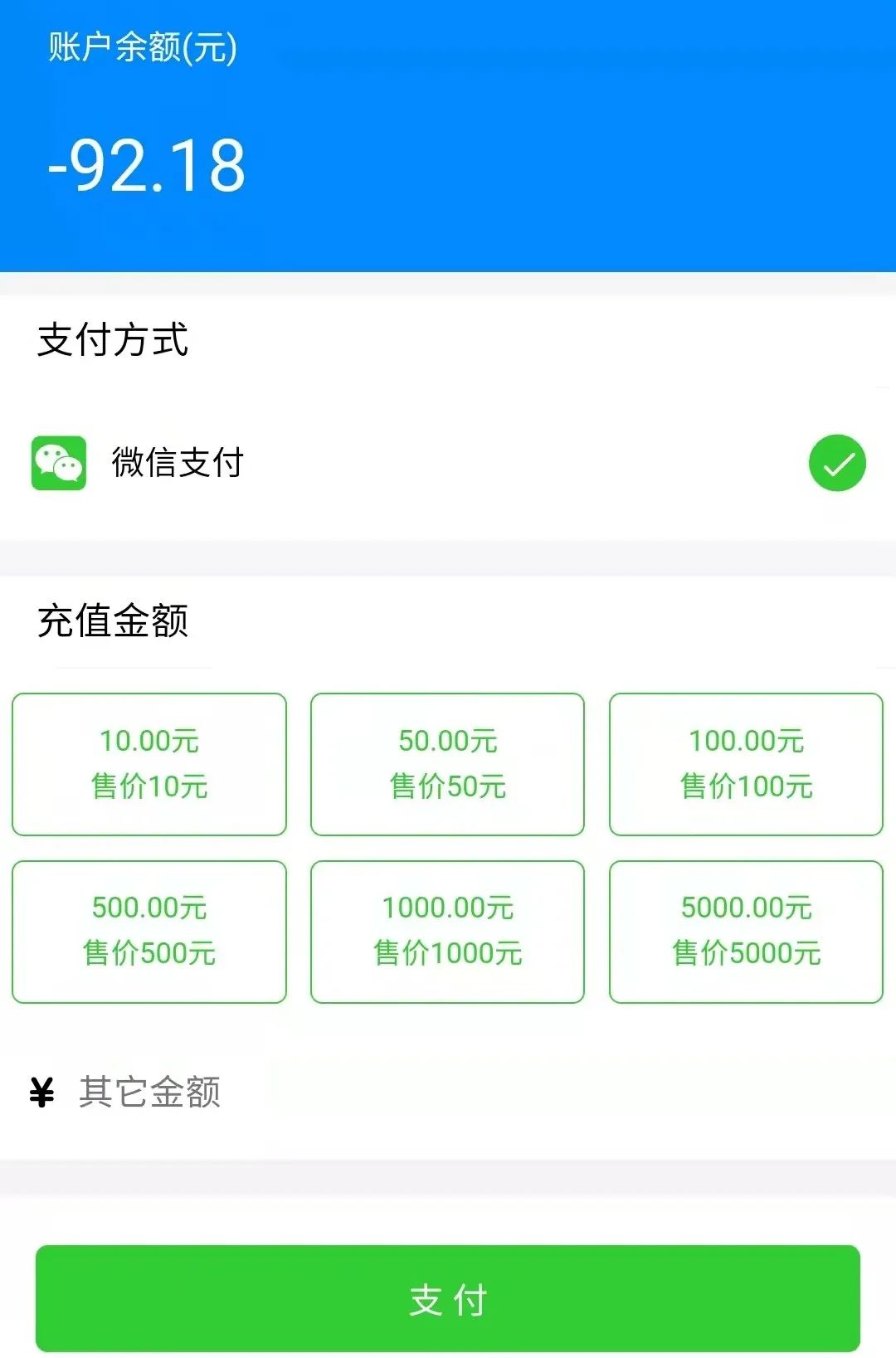 打造精细化管理新样板！看上海浦锦市集如何智能“变身”