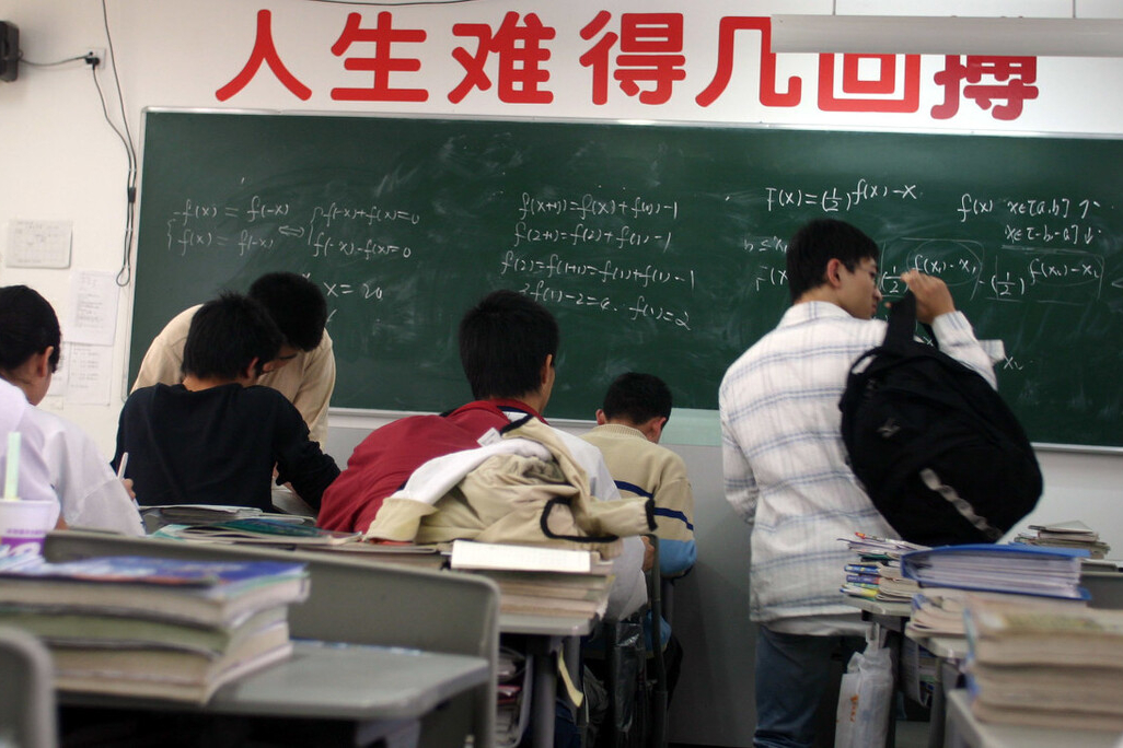 清华大学有“专科”吗？虽然含金量仅次于985，却不好意思说出口