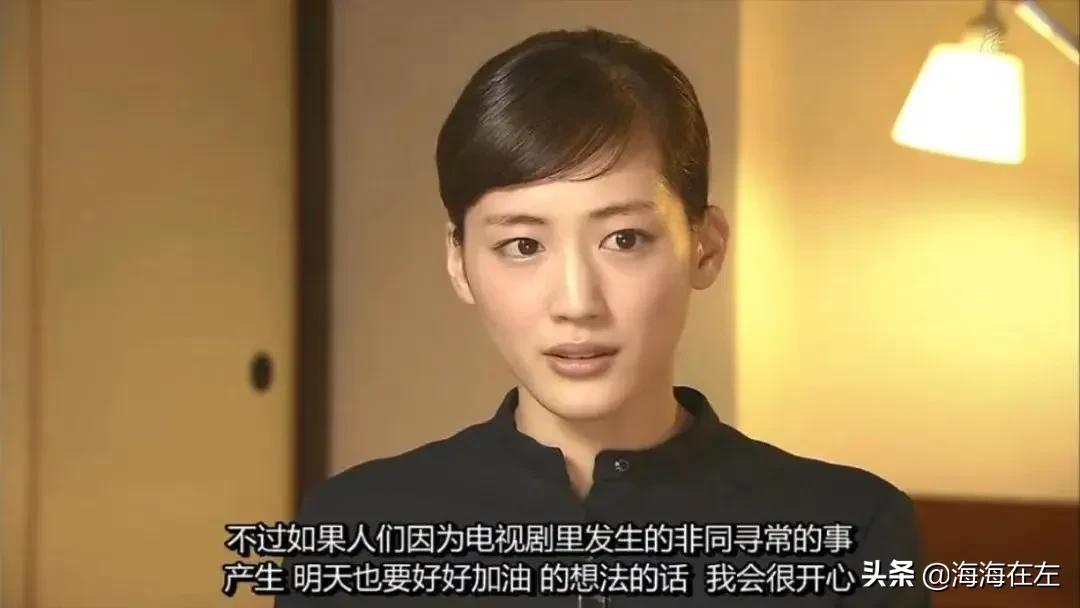 全岛国的“人间理想”——绫濑遥