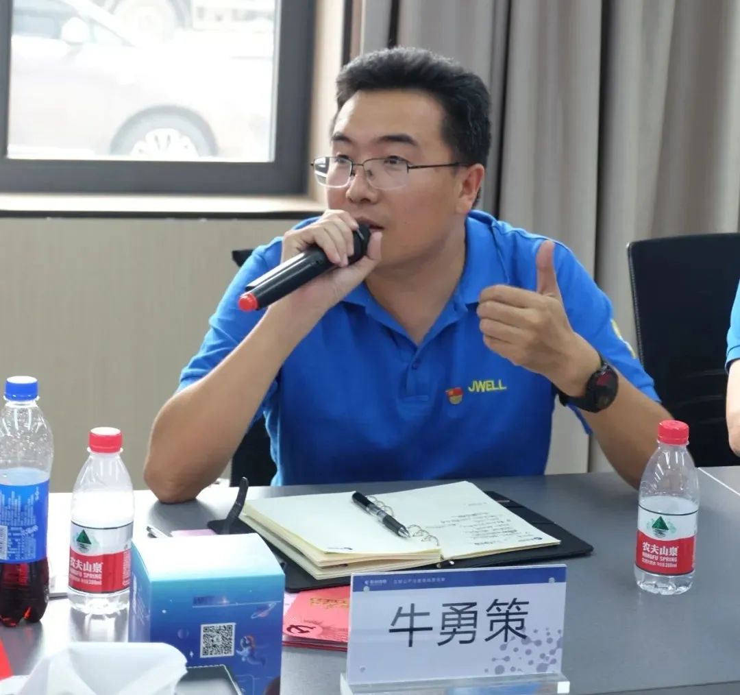 喜迎党的华诞 共话改革发展——积微物联召开主题座谈会