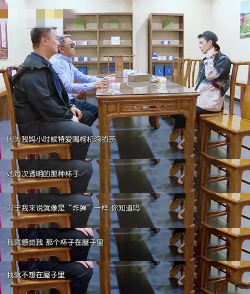 吴磊碰枸杞会手肿，贾玲不吃饭会长红斑，是矫情还是真“有病”？