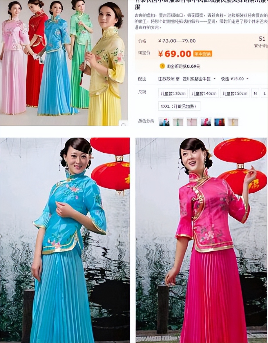 “最惨谋女郎”倪妮：被杨颖当成“丫鬟”，因力挺张艺谋被雪藏