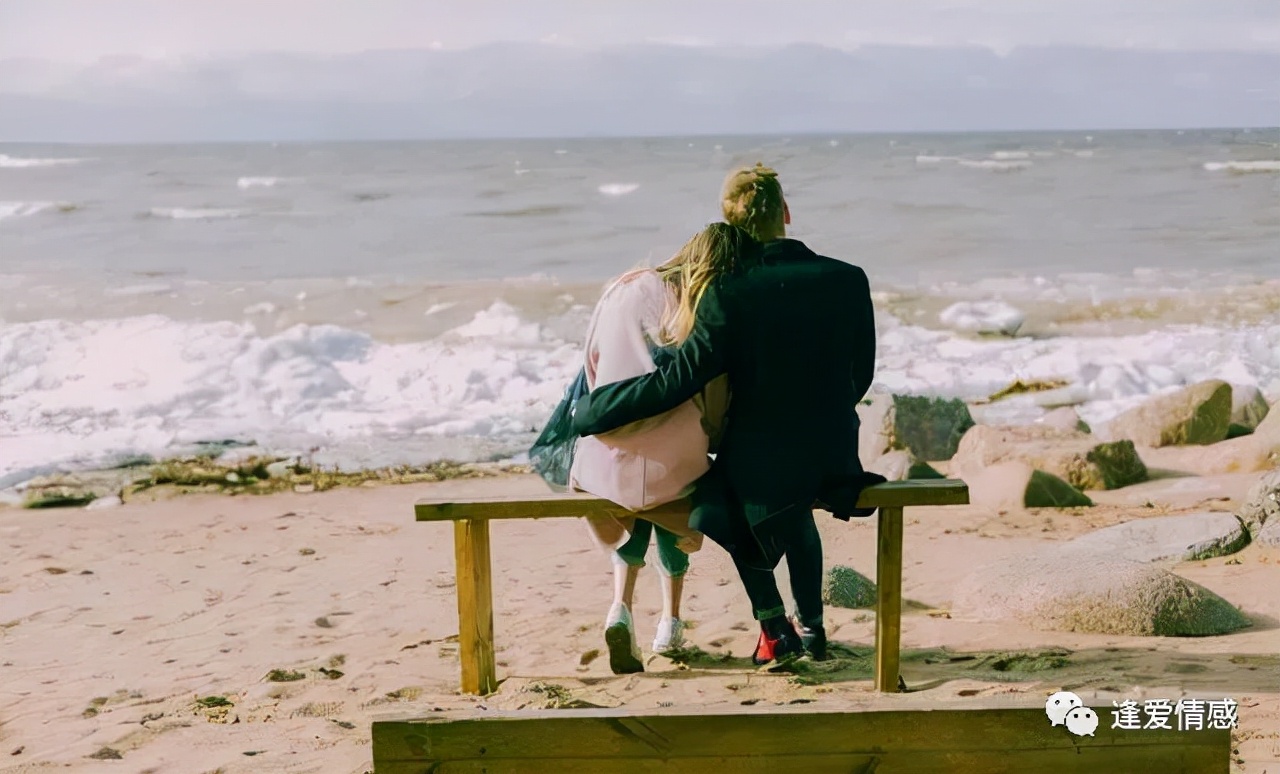 挽回爱情破冰聊天技巧