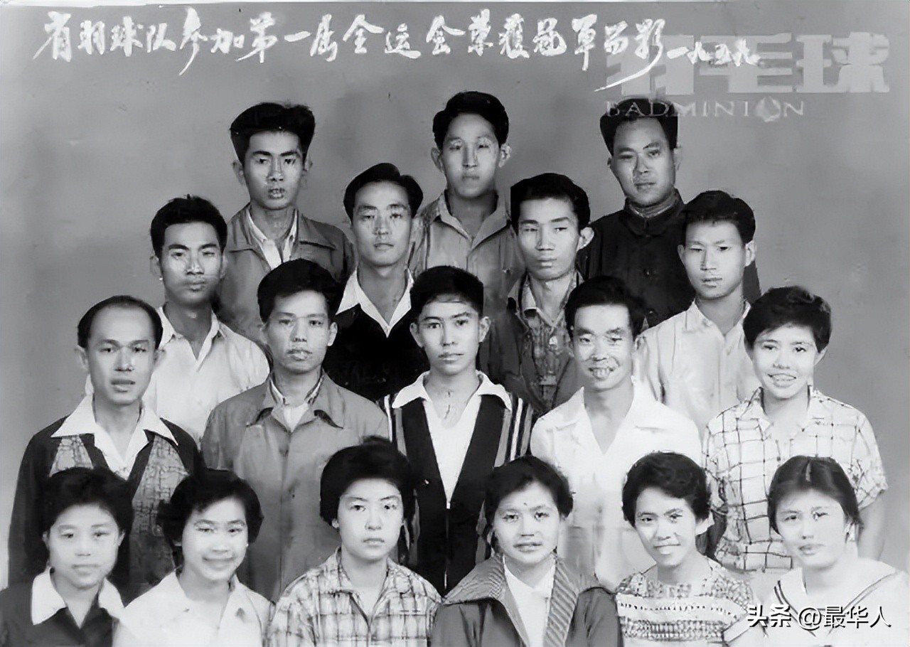 中国羽毛球开路人王文教去世，一生培养了56个世界冠军
