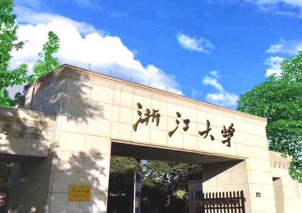 国内百强高校排名出炉，上海交大无缘前三，武大仅排第13名