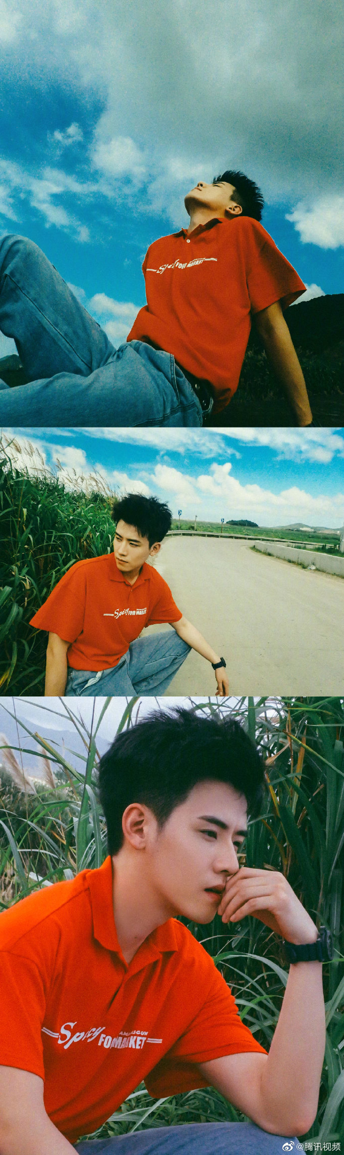 7.17美图：秦岚 任豪 肖战 檀健次 罗云熙 龚俊 张予曦 唐嫣 李易峰 王俊凯