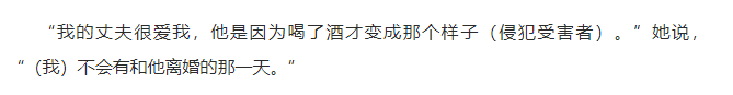 韩国素媛(素媛案：犯下17桩罪却没有被重判，20岁青年用钝器执行正义)