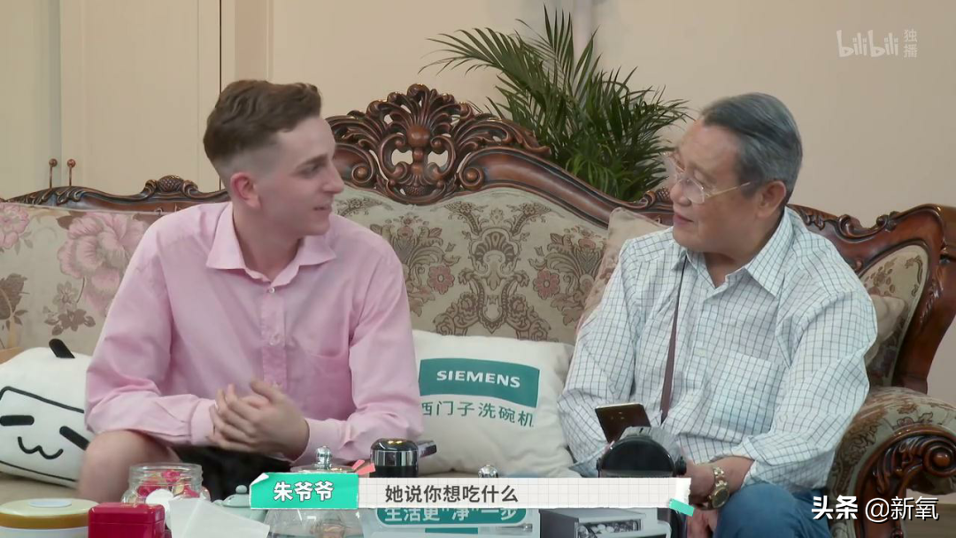 内娱最社恐的一群人凑在一起，反而让节目火了？